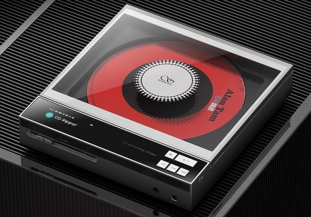 SHANLING удешевила CD-плеер