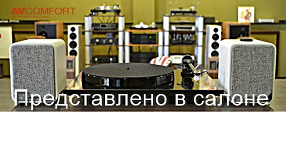 Представлено на витрине в салоне, сентябрь 2018