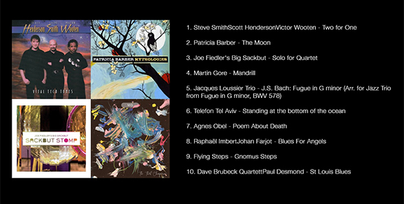 Музыка, как связующее звено