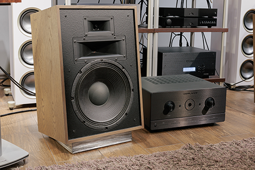 Музыкальная синергия высшего порядка: Copland CSA150 и Klipsch Heresy IV