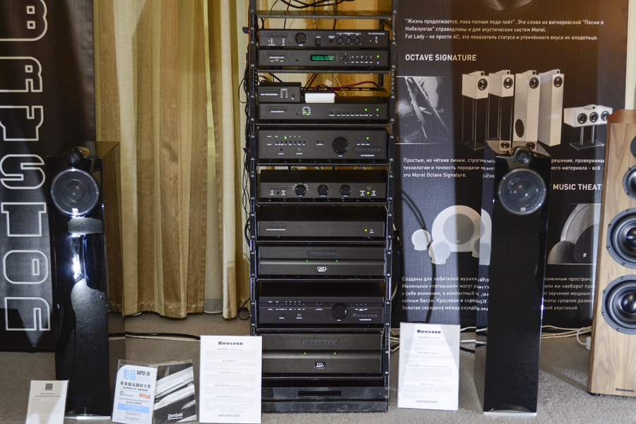 AVComfort Hi Fi & High End Show 2014