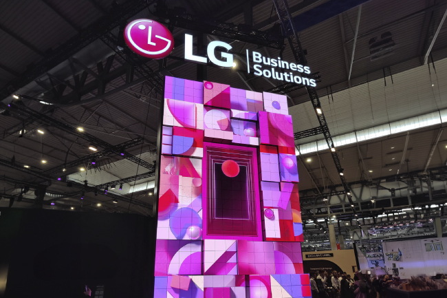 LG – новейшие решения для бизнеса
