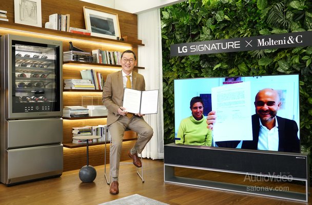 LG сотрудничает с итальянцами