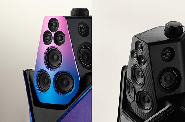 BANG & OLUFSEN лимитировала цвета