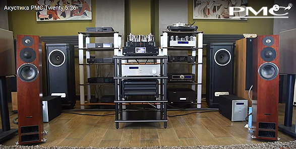 Хочешь быть успешным, повторяй за успешными. Привнеси в дом PMC!