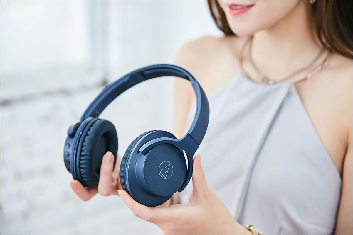 Наушники Audio-Technica ATH-ANC500BT: драйвер 40 мм, шумоподавление, проводной и беспроводной варианты