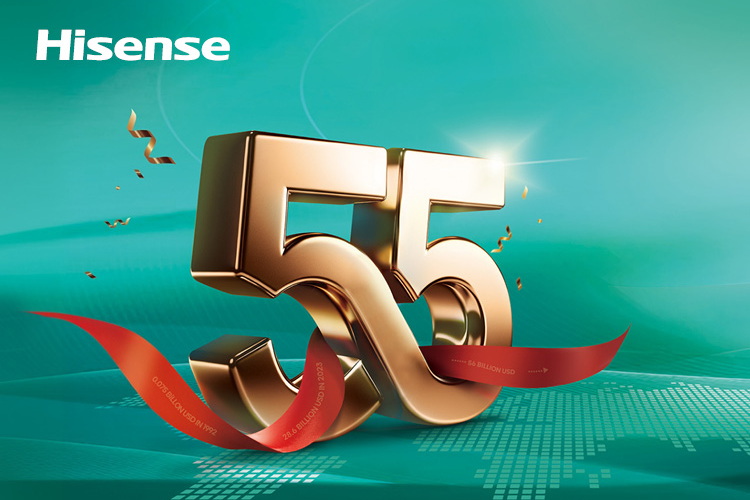 Hisense: путь длиной в 55 лет 