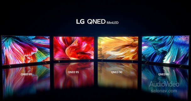 LG получила Визу