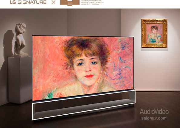 LG занялась изобразительным искусством