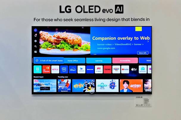 Новые OLED-телевизоры LG
