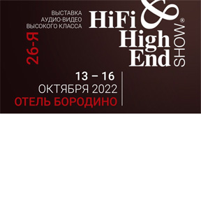 HI-FI & HIGH END SHOW 2022