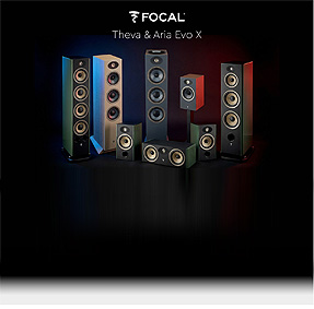 Летняя распродажа Focal цены растаяли на Theva, Aria Evo X, Vestia