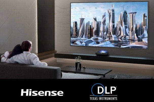HISENSE готовит лазерный ТВ с разрешением 8K