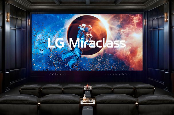 LED-экраны LG – для больших кинотеатров