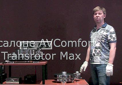 Универсальный Max в салоне AVComfort