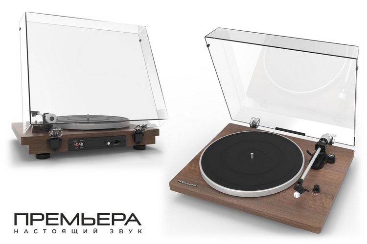 Premiera: новый винил к Новому Году