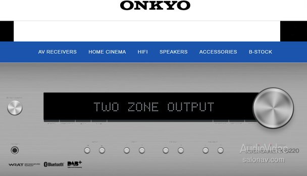 ONKYO вновь избавляется от аудио-видео