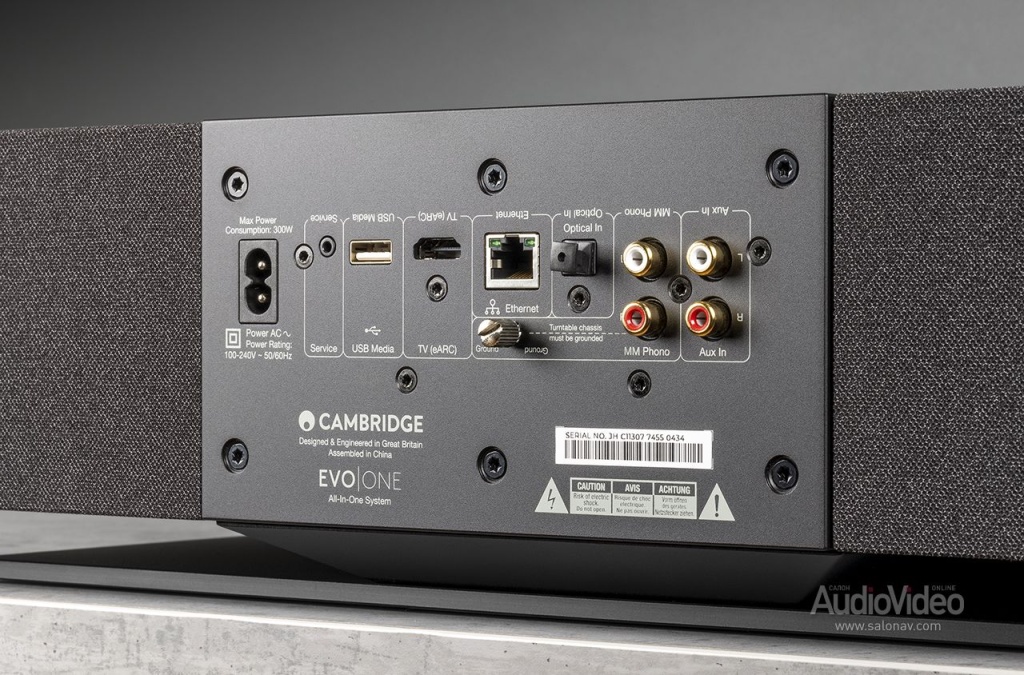 Cambridge_Audio_EVO_One_56.jpg